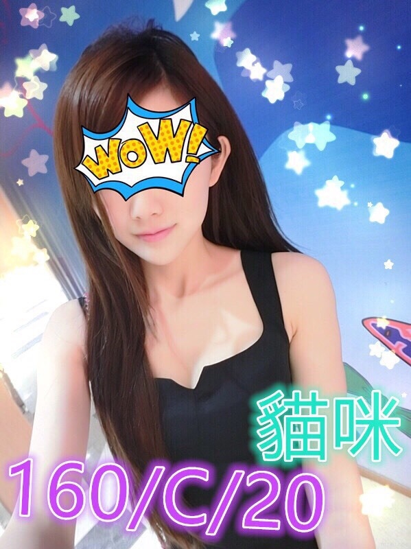 紋菱 金門 評價高 24|34F